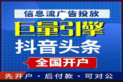 百度SEM推广经典案例，揭秘家居行业的营销策略