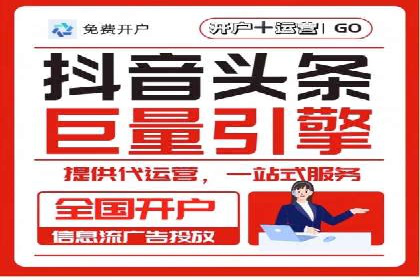 SEM竞价优化实战：案例解析如何提高广告转化率